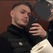 ���������� Frankfurt am Main, ���� ����� ����, 24 ����, ������������ ��� ������, ����� � ���������