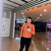 ���������� ������, ���� ����� Artash, 25 ���, ������������ ��� ������, ����� � ���������