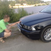 ���������� ����, ���� ������� Maks, 45 ���, ������������ ��� ������, ����� � ���������, c�������� ���������