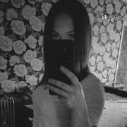  ,   Berry, 26 ,   ,   , 