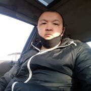 ���������� ������, ���� ������� ��������, 39 ���, ������������ ��� ������, ����� � ���������