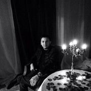 ���������� �������, ���� ������� AKROM, 32 ����, ������������ ��� ������, ����� � ���������