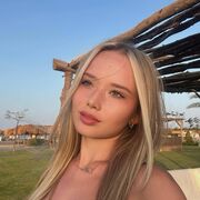 ���������� ����-���������, ������