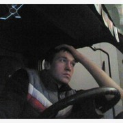 ���������� ������, ���� ������� �������, 32 ����, ������������ ��� ������, ����� � ���������, c�������� ���������