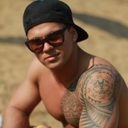 ���������� ������, ���� ������� Fitness, 38 ���, ������������ ��� ������