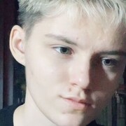 ���������� ������, ���� ����� ������, 21 ���, ������������ ��� ������, ����� � ���������