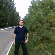 ���������� ����, ���� ������� ����, 43 ����, ������������ ��� ����� � ���������, c�������� ���������