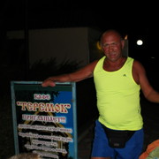  ,   , 56 ,   