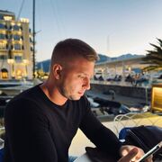 ���������� ������, ���� ������� ������, 42 ����, ������������ ��� ������, ����� � ���������