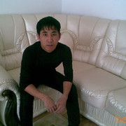 ���������� ������, ���� ������� Aslan, 38 ���, ������������ ��� ���������