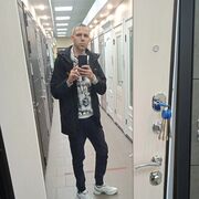  ,   Roman, 41 ,   ,   , c 