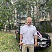 ���������� ������ ��������, ���� ������� �������, 33 ����, ������������ ��� ������, ����� � ���������, c�������� ���������