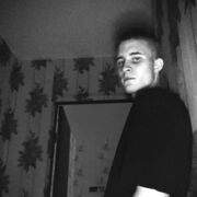 ���������� ������, ���� ����� ���������, 20 ���, ������������ ��� ������, ����� � ���������