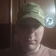  ,  , 25