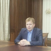 ���������� ��������, ���� ������� ���������, 43 ����, ������������ ��� ������, ����� � ���������