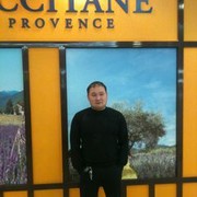 ���������� ���������, ���� ������� Erbol86, 39 ���, ������������ ��� ������, ����� � ���������, c�������� ���������