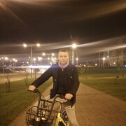 ���������� �����������, ���� ������� ����, 45 ���, ������������ ��� ������, ����� � ���������, c�������� ���������