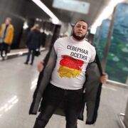 ���������� ������, ���� ������� �����, 39 ���, ������������ ��� ������, ����� � ���������