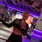 ���������� ����, ���������