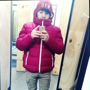 ���������� �����-���������, ���� ������� Lovi, 32 ����, ������������ ��� ������, ����� � ���������, c�������� ���������