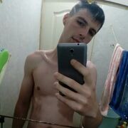  ,   HMURAYAHYDRA, 27 ,   ,   