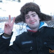 ���������� �����, ���� ������� ������, 44 ����, ������������ ��� ������, ����� � ���������, c�������� ���������