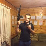 ���������� ������, ���� ������� �������, 41 ���, ������������ ��� ������, ����� � ���������