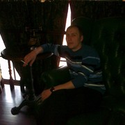 ���������� ������������, ���� ������� ����, 45 ���, ������������ ��� ����� � ���������, c�������� ���������