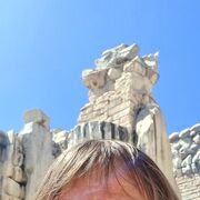  Adiyaman,   Gunca, 51 ,   ,   