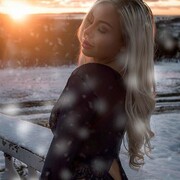 ���������� �����, ���� ������� �����, 39 ���, ������������ ��� ������, ����� � ���������