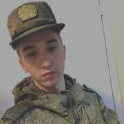  ,  , 23