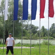 ���������� �����������, ���� ������� �����, 39 ���, ������������ ��� ������