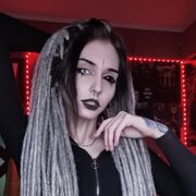  ,   Eisenberg, 24 ,   