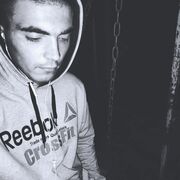 ���������� ���������, ���� ������� �����, 29 ���, ������������ ��� ������, ����� � ���������