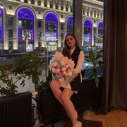  ,   , 29 ,     , c 