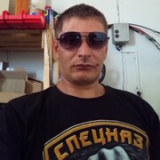 ���������� ��������������, ���� ������� ����, 38 ���, ������������ ��� ������, ����� � ���������, c�������� ���������