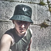 ���������� �������, ���� ������� ���������, 29 ���, ������������ ��� ����� � ���������, c�������� ���������