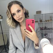 ���������� ���������, ���� ������� ������, 38 ���, ������������ ��� ����� � ���������, c�������� ���������, ���������