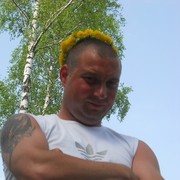 ���������� ����, ���� ������� ���������, 40 ���, ������������ ��� ����� � ���������, c�������� ���������, ���������