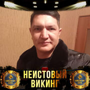 ���������� ���������, ���� ������� �����, 37 ���, ������������ ��� ������, ����� � ���������