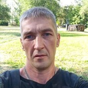 ���������� ���������, ������� ����, 44