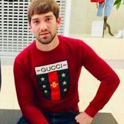 ���������� �����������, ���� ������� Gence, 29 ���, ������������ ��� ������, ����� � ���������