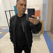 ���������� ������, ���� ������� �����, 45 ���, ������������ ��� ������, ����� � ���������, c�������� ���������, ���������