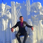 ���������� ���������, ���� ������� ����������, 31 ���, ������������ ��� ������, ����� � ���������, c�������� ���������