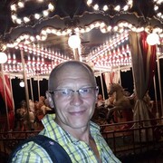 ���������� �����, ���� ������� ������, 56 ���, ������������ 