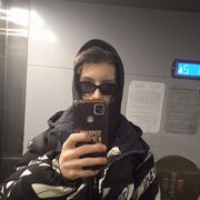 ���������� �����������, ���� ����� ������, 19 ���, ������������ ��� ����� � ���������