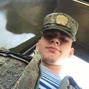 ���������� ��������, ���� ����� ������, 23 ����, ������������ ��� ����� � ���������, ���������