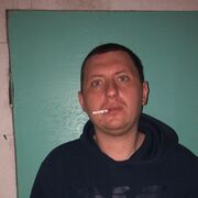 ���������� ���������, ���� ������� ����, 32 ����, ������������ ��� c�������� ���������, ���������