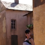 ���������� ������, ���� ������� ���, 44 ����, ������������ ��� ������