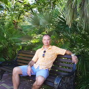 ���������� ������, ���� ������� �����, 47 ���, ������������ ��� ������, ����� � ���������, c�������� ���������, ���������